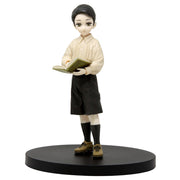 Banpresto Demon Slayer Kibutsuji Vol 7