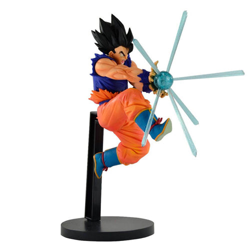 Banpresto Dragon Ball Son Goku Gxmateria