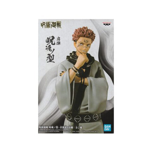 Banpresto Jujutsu Kaisen Sukuna Jukon No Kata