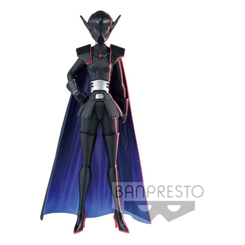 Banpresto Star Wars Visions Am The Twins
