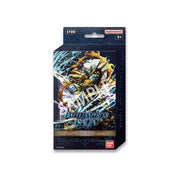 Battle Spirits Saga: Starter Deck [ST06]