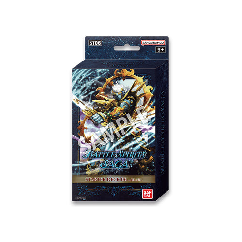 Battle Spirits Saga: Starter Deck [ST06]