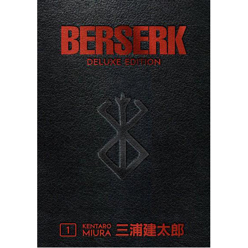 Berserk Deluxe Volume 1 (Hardback)