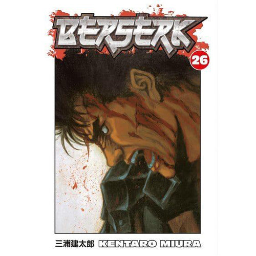 Berserk Volume 26 (Paperback)