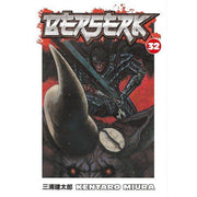 Berserk Volume 32 (Paperback)