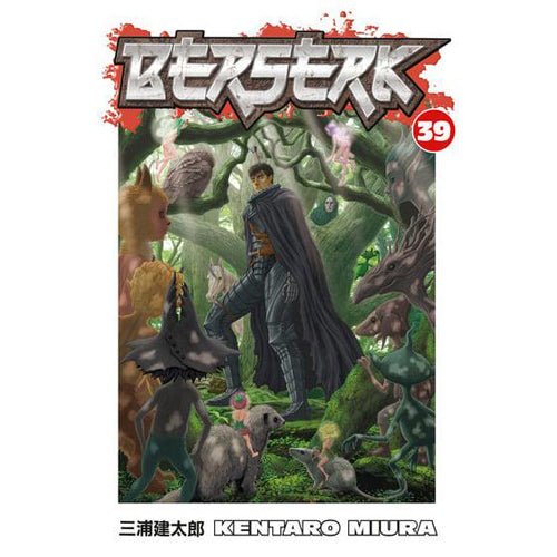 Berserk Deluxe Volume 8 (Hardback) | Zatu Games