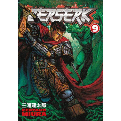 Berserk Deluxe Volume 8 (Hardback) | Zatu Games