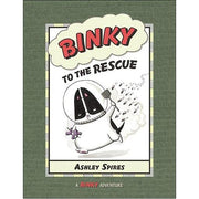 Binky to the Rescue