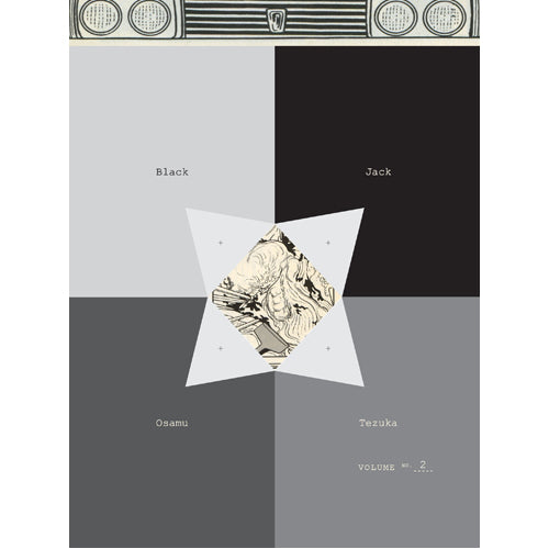Black Jack Volume 2 (Paperback)