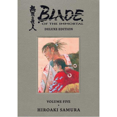 Blade of the Immortal Deluxe Volume 5 (Hardback)