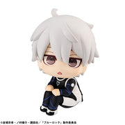 Blue Lock Look Up PVC Statue Seishiro Nagi 11 cm