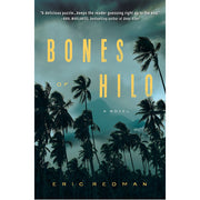 Bones of Hilo