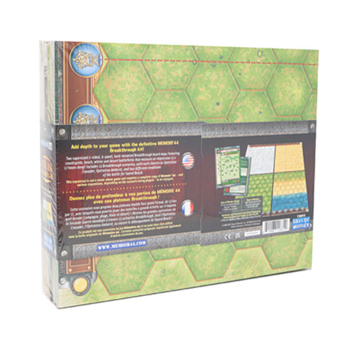 Breakthrough Kit for Memoir 44