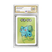 Bulbasaur Old Maid - 2019 Japanese (PG Graded Gem Mint 10)