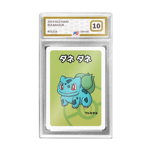 Bulbasaur Old Maid - 2019 Japanese (PG Graded Gem Mint 10)