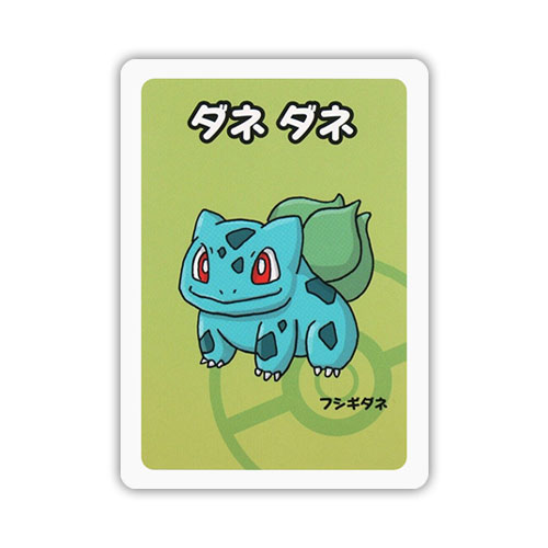 Bulbasaur - Old Maid - Japanese