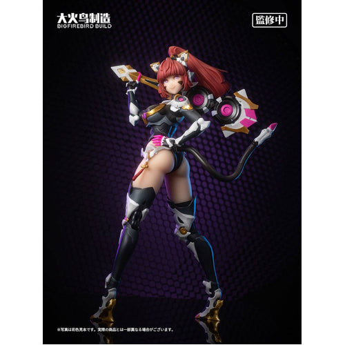 Bungaku Shoujo PVC Statue 1/6 Science Cat Lady Team 001 33 cm