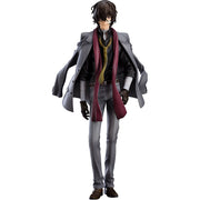 Bungo Stray Dogs PVC Statue 1/8 Osamu Dazai(re-run) 23 cm