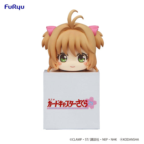 CARDCAPTOR SAKURA 25 Hikkake Figure -Sakura /A Normal-