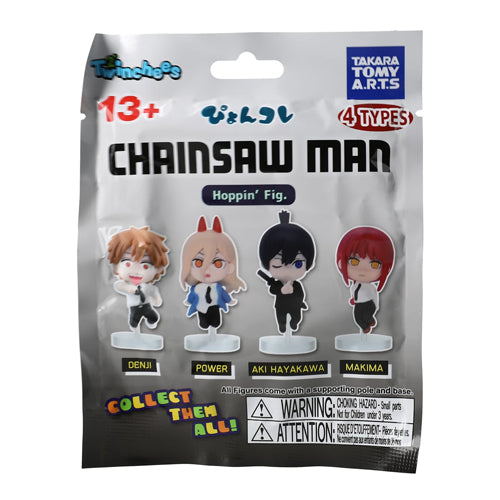CHAINSAW MAN Hoppin' Figures