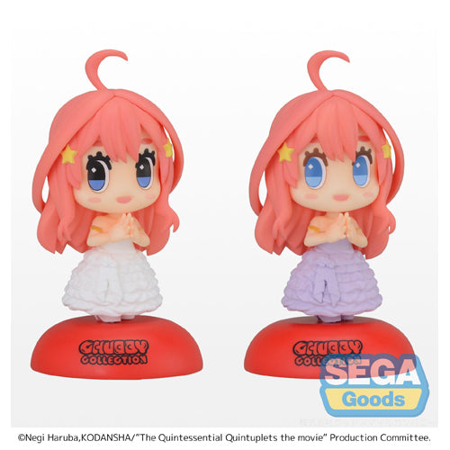 CHUBBY COLLECTION `The Quintessential Quintuplets The Movie` MP Figure `Itsuki Nakano`