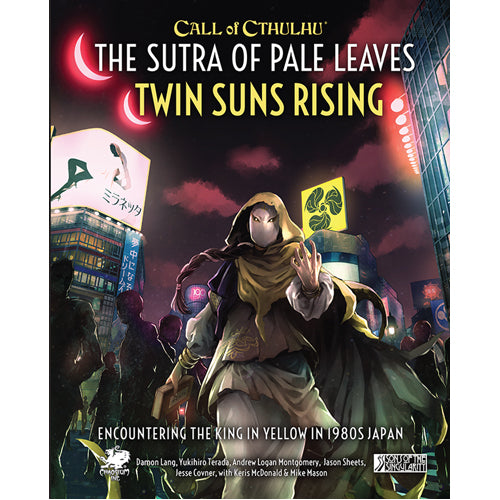 Call of Cthulhu: The Sutra of Pale Leaves