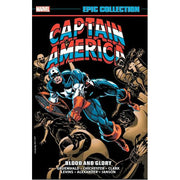 Captain America Epic Collection: Blood and Glory (Paperback)