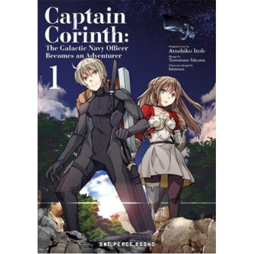 Captain Corinth Volume 1