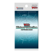 Card Fight!! Vanguard P & V Special Series: History Collection - Booster Pack (3 Cards)