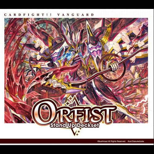 Cardfight!! Vanguard: Special Series: Stand Up Deckset - Orfist | Zatu ...