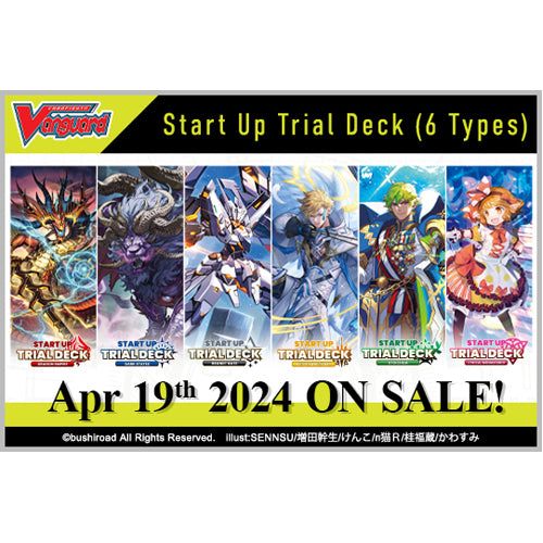 Card Fight!! Vanguard: Start Up Trial Deck - Dragon Empire