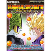 Carddass Dragon Ball Super Battle Premium: Set Vol.2