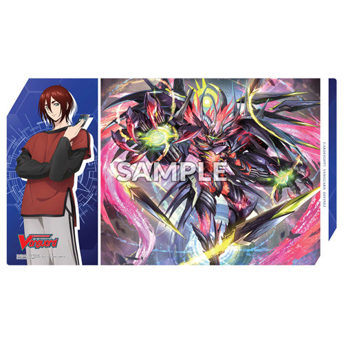Cardfight!! Vanguard: Divinez Deluxe Arc Rubber Playmat - Kagetsu & Veissrugr