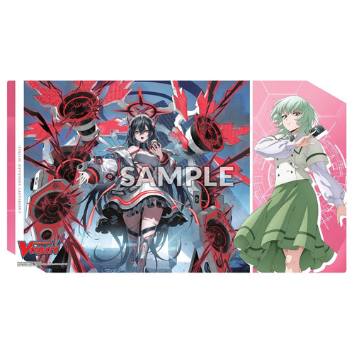 Cardfight!! Vanguard: Divinez Deluxe Arc Rubber Playmat - Suzune & Artisaria