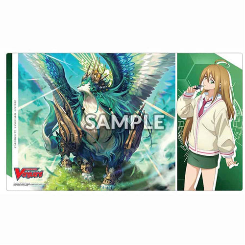 Cardfight!! Vanguard: Divinez Deluxe Arc Rubber Playmat Vol 8