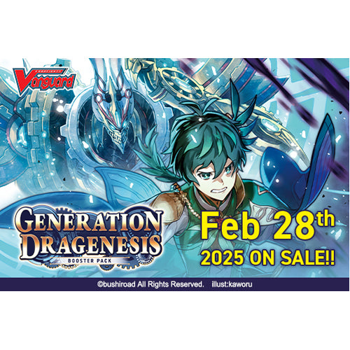 Cardfight!! Vanguard - Generation Dragenesis - Booster Box (16 packs)