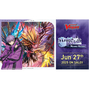 Cardfight!! Vanguard: Michiru Hazama - Special Series 07 - Master Deckset