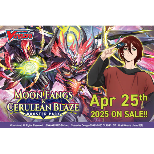 Cardfight!! Vanguard: Moon Fangs & Cerulean Blaze - Booster Box