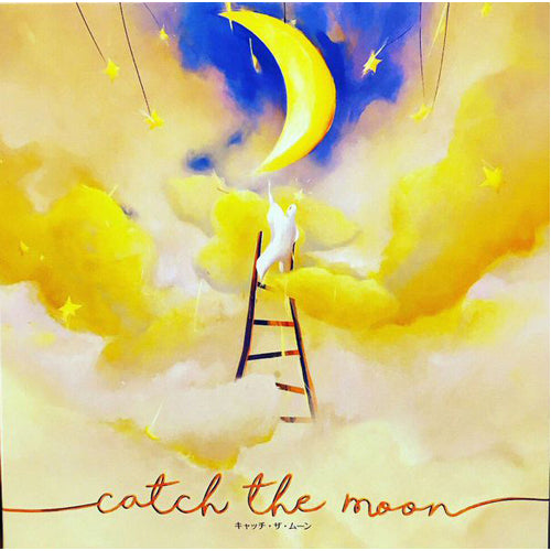 Catch the Moon XXL | Zatu Games