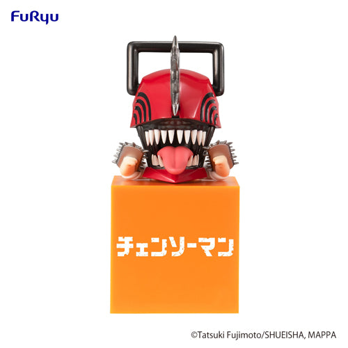 Chainsaw Man Hikkake Figure 1 -Chainsaw man-