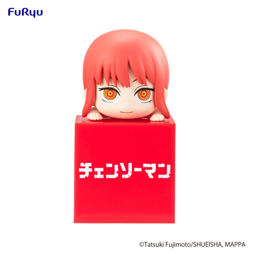 Chainsaw Man Hikkake Figure 1 -Power-