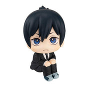 Chainsaw Man Look Up PVC Statue Aki Hayakawa 11 cm