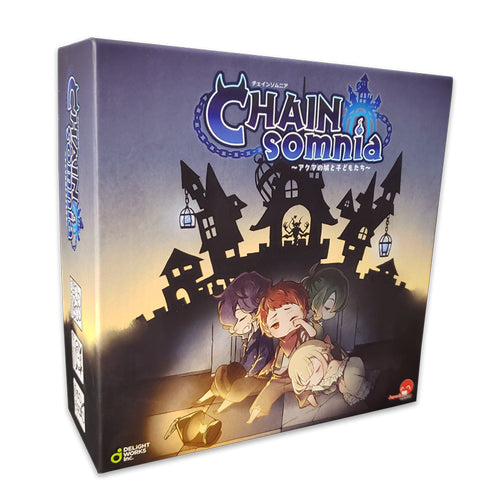Chainsomnia