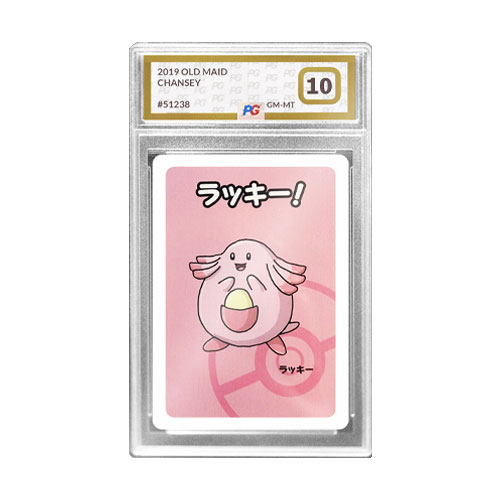 Chansey Old Maid - 2019 Japanese (PG Graded Gem Mint 10)