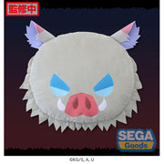 Charamaru 'Demon Slayer: Kimetsu no Yaiba' PM Interior Cushion 'Inosuke Hashibira'