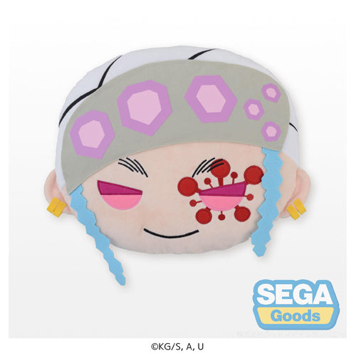 Charamaru 'Demon Slayer: Kimetsu no Yaiba' PM Interior Cushion 'Tengen Uzui'