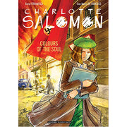Charlotte Salomon (Paperback)
