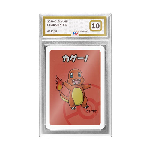 Charmander Old Maid - 2019 Japanese (PG Graded Gem Mint 10)