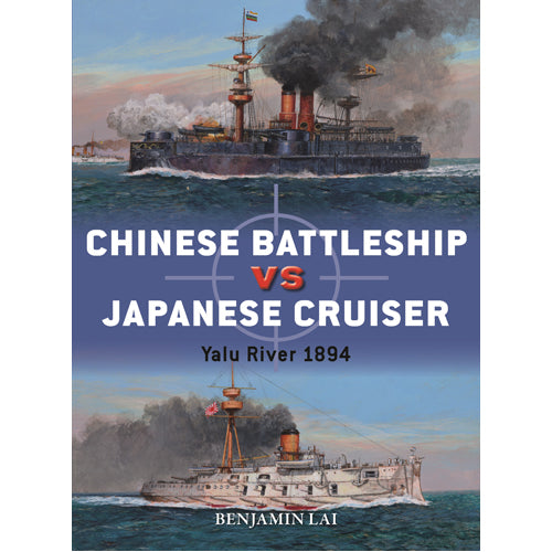 Chinese Battleship vs Japanese Cruiser