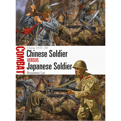 Chinese Soldier vs Japanese Soldier